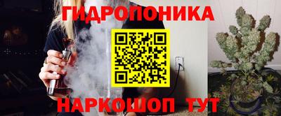 герыч Заволжье