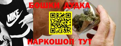 наркотики Заводоуковск