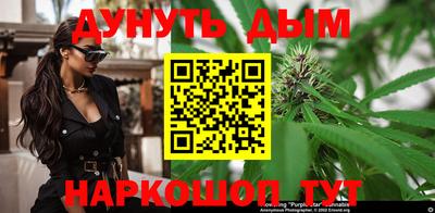 герыч Заволжье