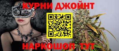 наркотики Заводоуковск