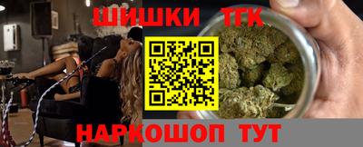 герыч Заволжье