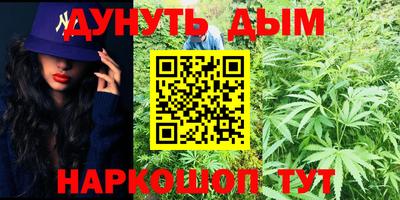 герыч Заволжье