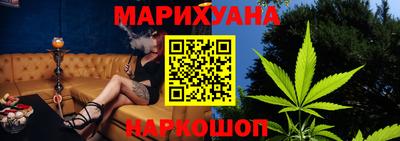герыч Заволжье