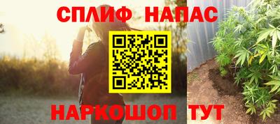 наркотики Заводоуковск