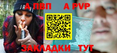 мдпв Жуковский
