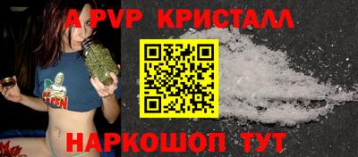 наркотики Заводоуковск