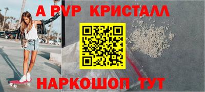 наркотики Заводоуковск