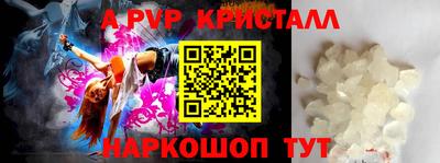 марки lsd Берёзовский