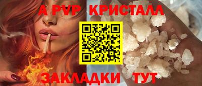 мдпв Жуковский