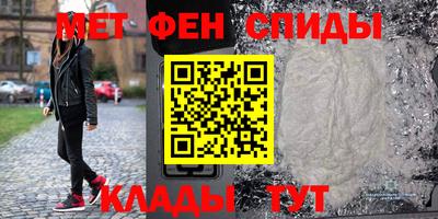 марки lsd Берёзовский