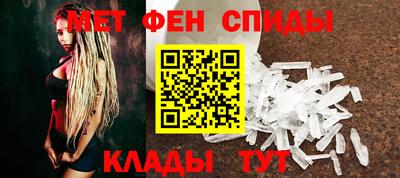 твердый Беслан