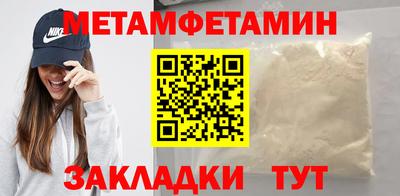 мдпв Жуковский