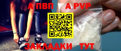 наркотики Заводоуковск