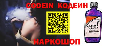 мдпв Жуковский