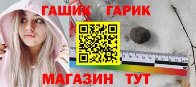 твердый Беслан