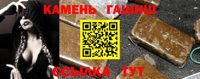 2c-b Абакан