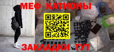 мдпв Жуковский