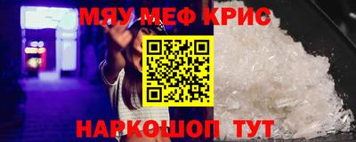 наркотики Заводоуковск