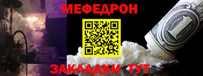 мдпв Жуковский