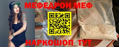герыч Заволжье