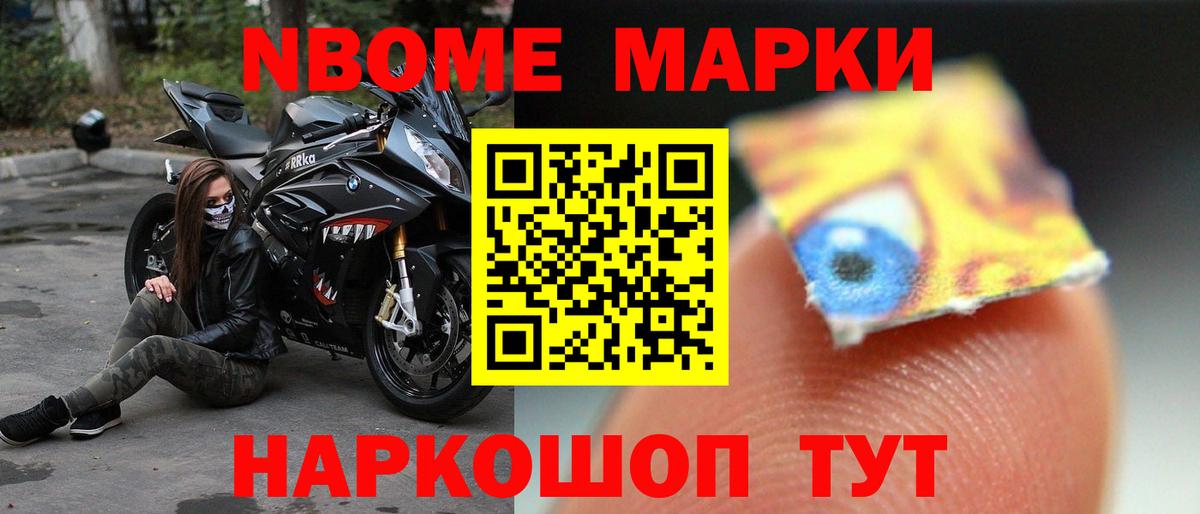 ЛСД экстази  ЛСД экстази ecstasy  Лангепас  OMG ССЫЛКА  Лсд 25 экстази ecstasy 